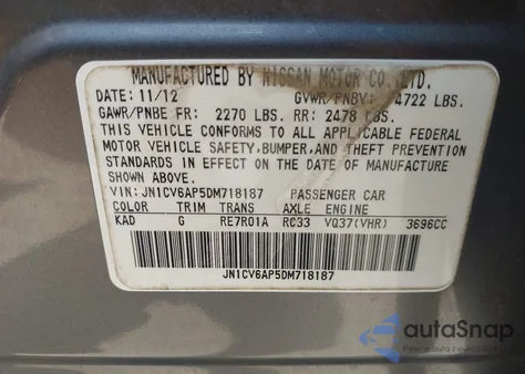 2013 Infiniti G37 Journey из США, поврежденный, VIN JN1CV6AP5DM718187